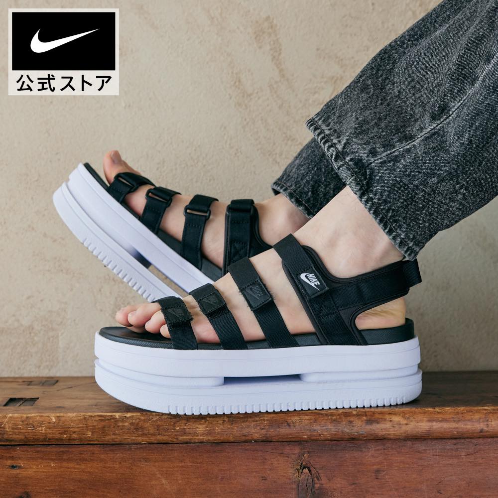 Dép tôn dáng Nike ICON CLASSIC SANDAL DH0223-001