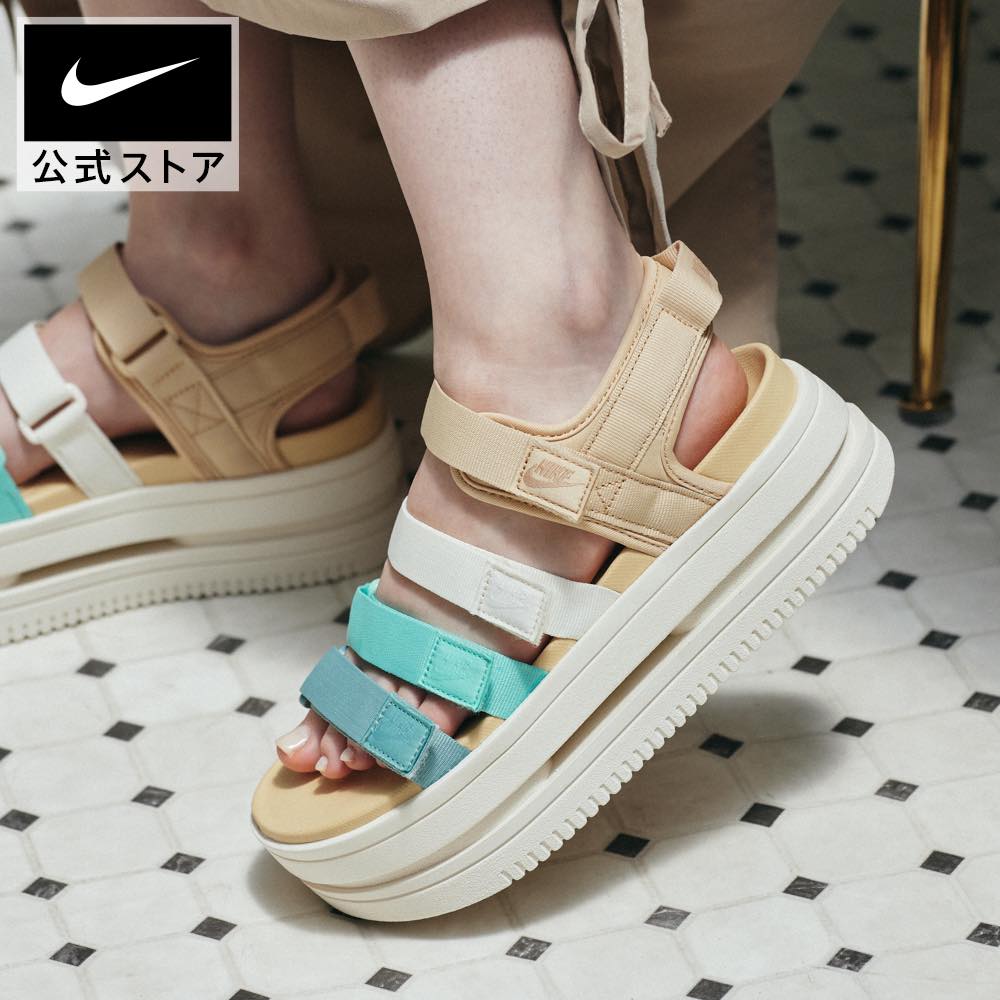 Dép tôn dáng Nike ICON CLASSIC SANDAL  DH0223-300